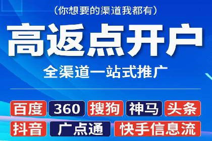 SEM广告投放优化：从失败到成功的转变案例